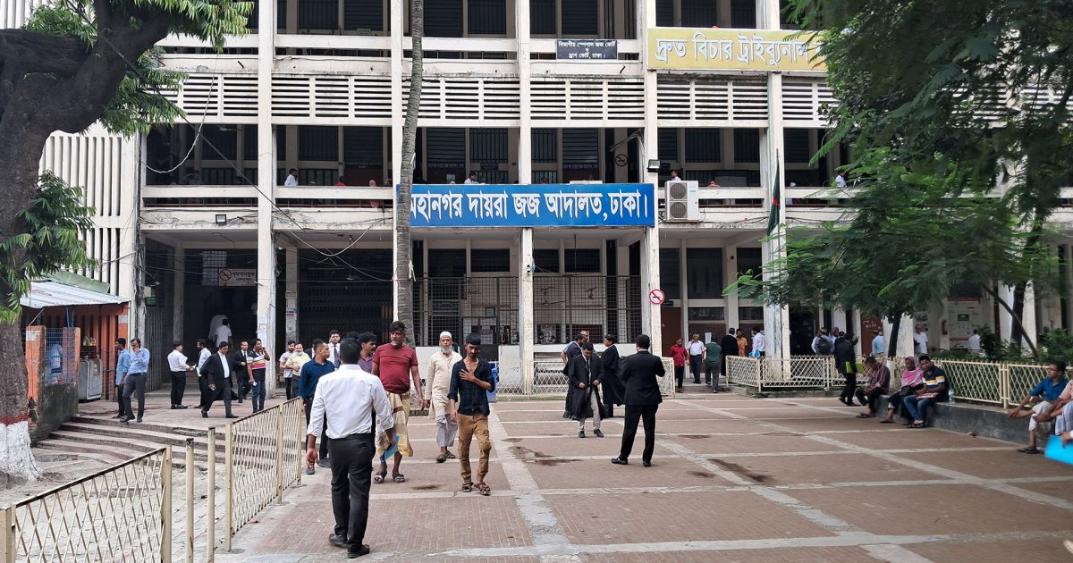 ডিবি হারুনের শ্বশুরের জমি জব্দ, ব্যাংক হিসাব অবরুদ্ধ