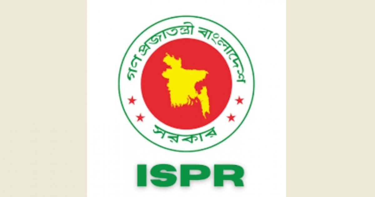 সেনা কর্মকর্তার বিরুদ্ধে রাজনৈতিক সংশ্লিষ্টতার অভিযোগের সত্যতা মিলেছে: আইএসপিআর