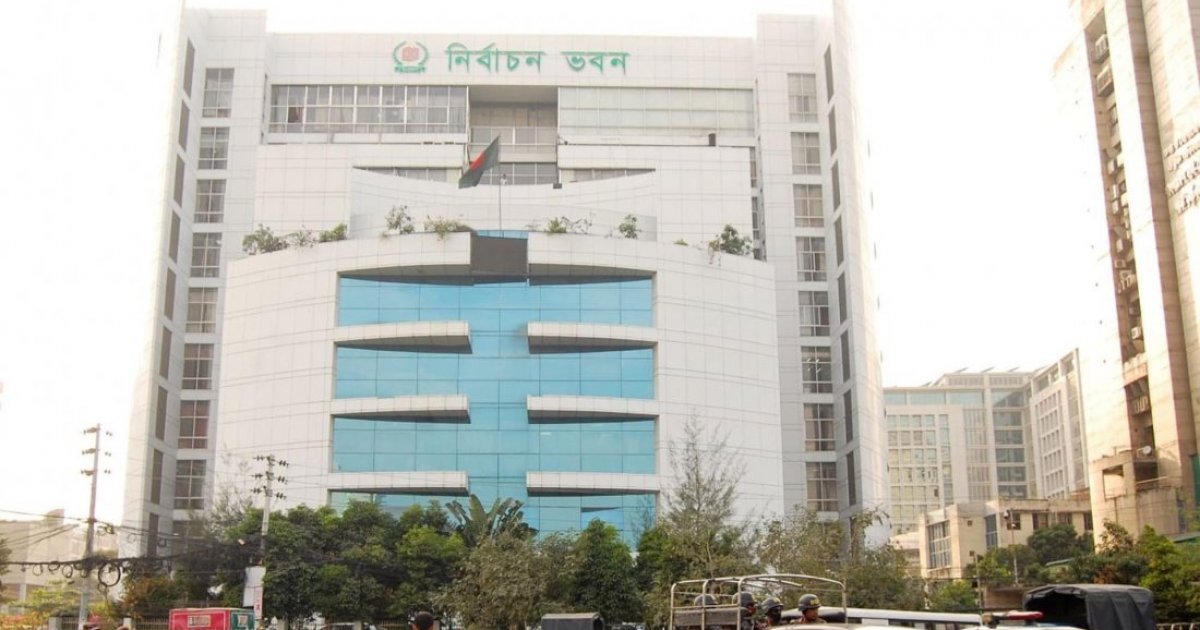 দ্বিতীয় ধাপে এনসিপিসহ ৮২ দলকে চিঠি দিচ্ছে ইসি