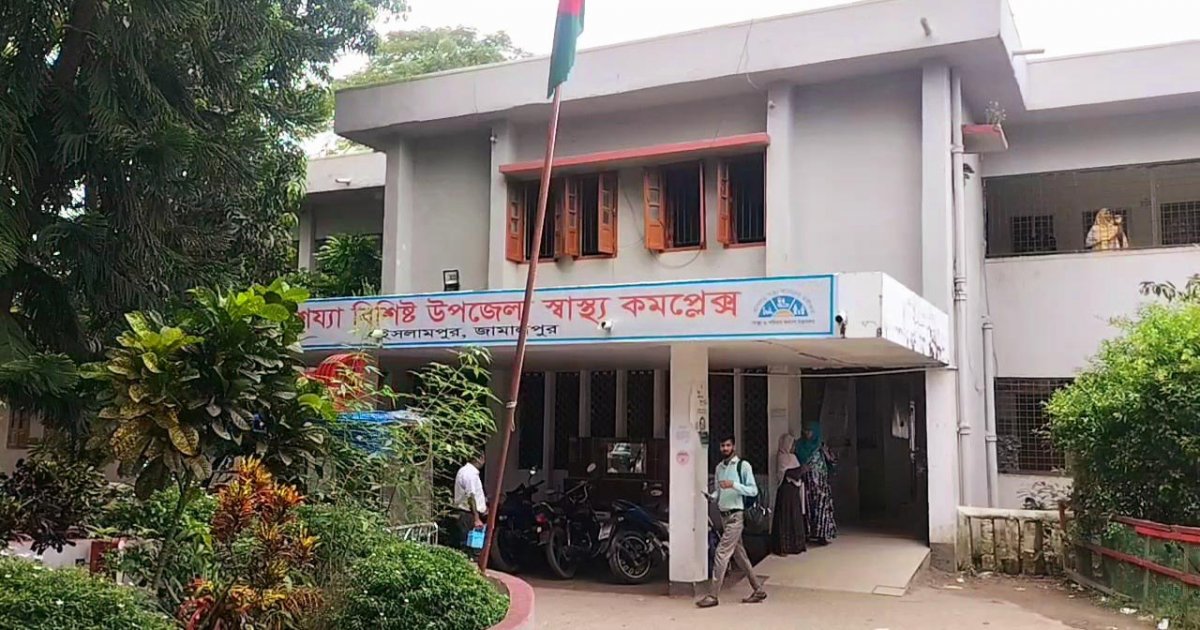 Allegation of maternal loss of life as a consequence of physician’s negligence