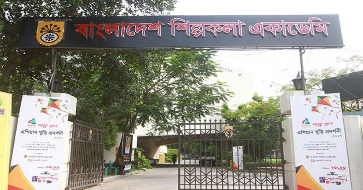 ‘নতুন দৃষ্টিভঙ্গি’ নিয়ে মহাপরিচালকের পাশাপাশি শিল্পকলায় চার পরিচালক নিয়োগ