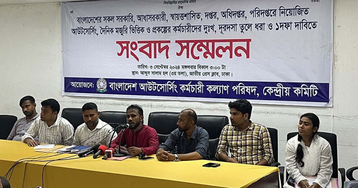 Men uning eshagini sikishni xohlayman (foto) Sexual Mayhem ni onlayn tomosha qiling