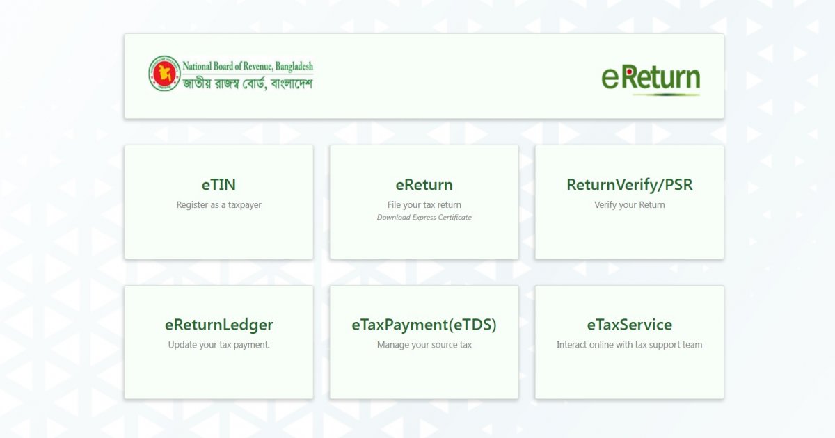 চলতি কর বছরে ২০ লাখের বেশি ই-রিটার্ন দাখিল, করদাতাদের ব্যাপক সাড়া