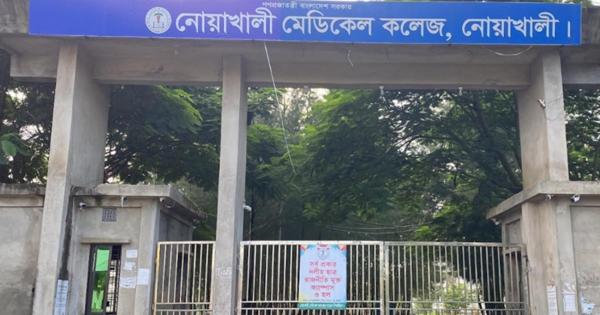 Ota bilan haqiqiy jinsiy aloqa