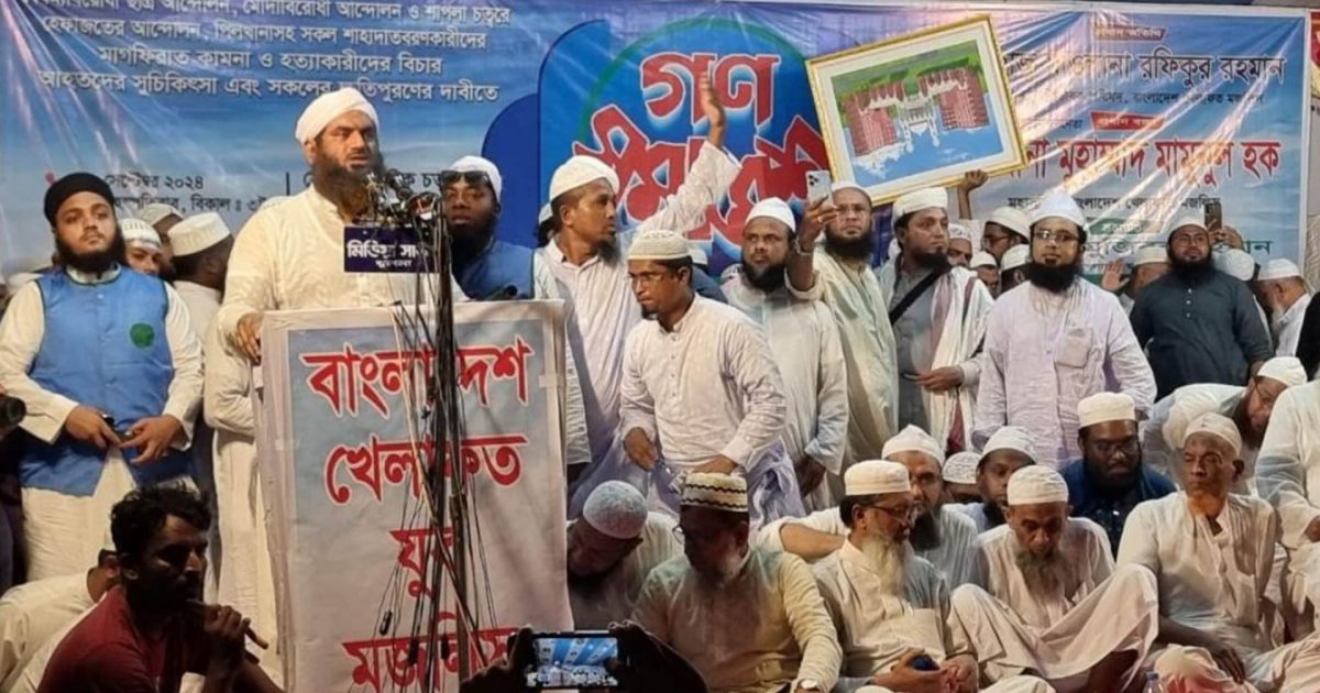 Mamunul Haque Sends a Strong Message: ‘Extend a Hand of Friendship, I’ll Reciprocate; Try to Dominate, I’ll Uproot
