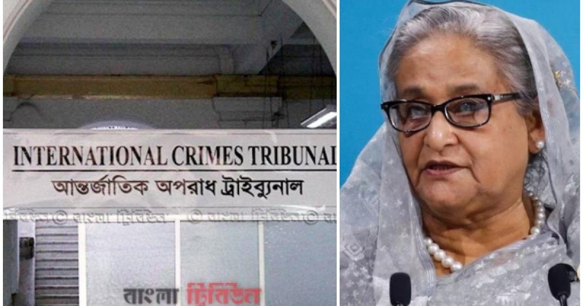 ট্রাইব্যুনালে শেখ হাসিনার বিরুদ্ধে সর্বশেষ সাক্ষীর তৃতীয় দিনের সাক্ষ্য