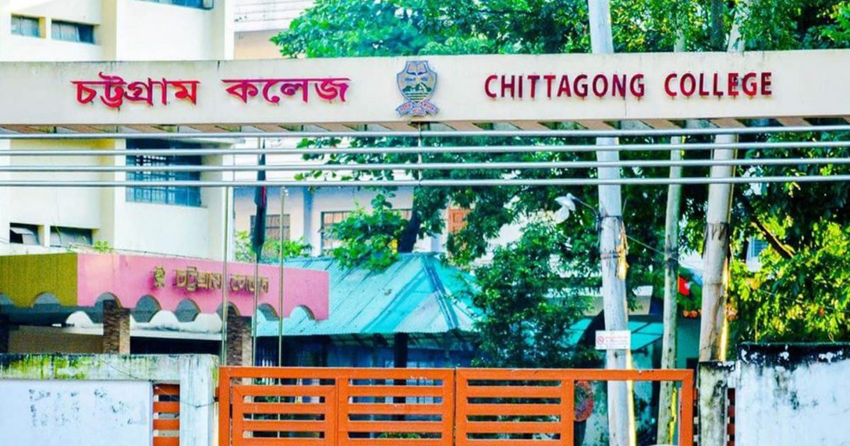 ছাত্রদলের নেতাকর্মীদের ওপর শিবিরের হামলার অভিযোগ, আহত ৫