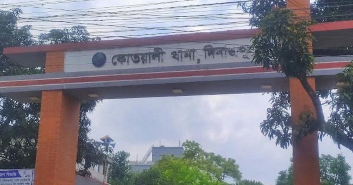 জাল চুরির অভিযোগে একজনকে পিটিয়ে হত্যা