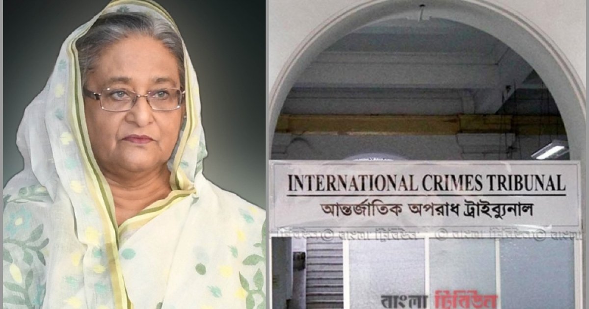 গুমের মামলায় বিচারের মুখোমুখি শেখ হাসিনাসহ ৩০ জন