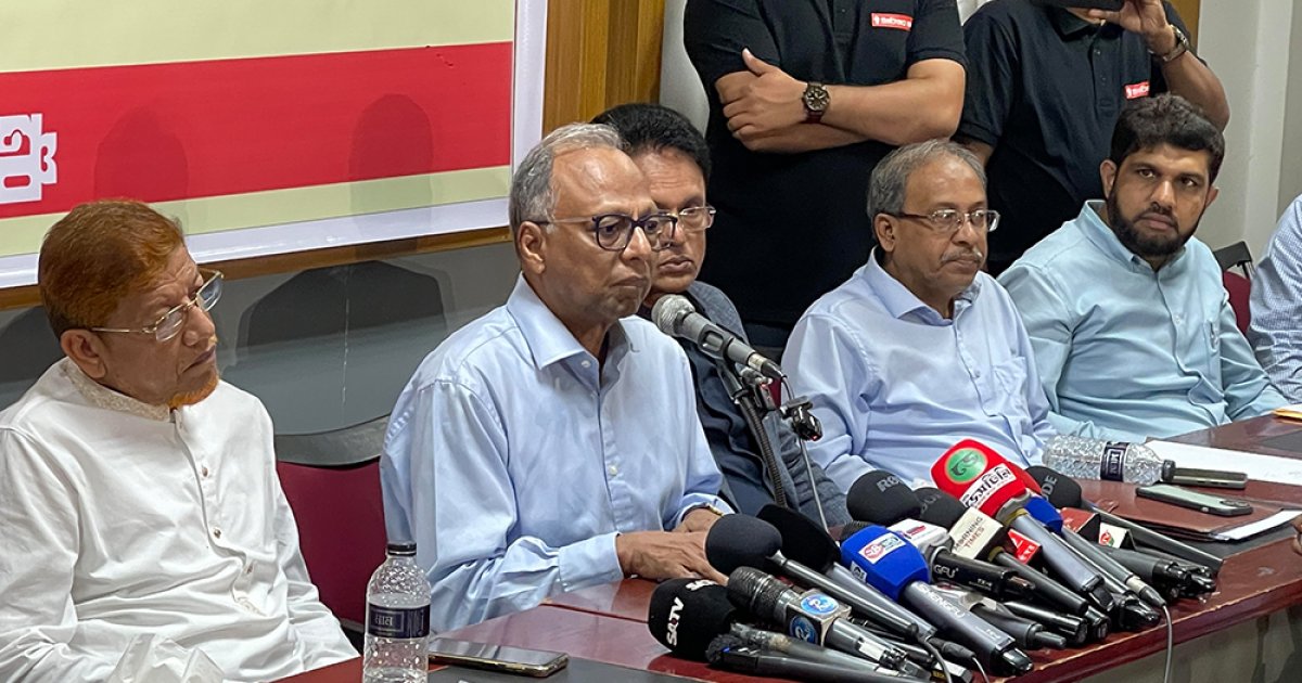 Yunus for President: Dr. Mahmudur Rahman's Surprising Endorsement - News Directory 3