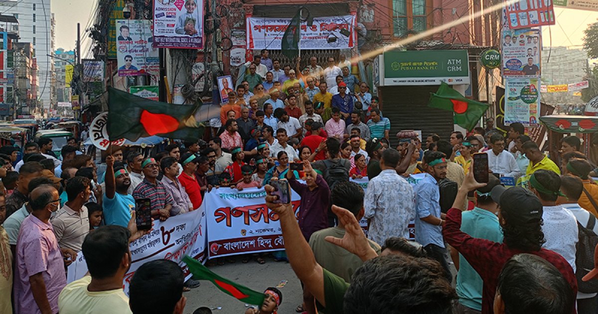 Siege of Dhaka Looms: Sanatan Religious Group Issues Ultimatum Over Unmet Demands - News Directory 3