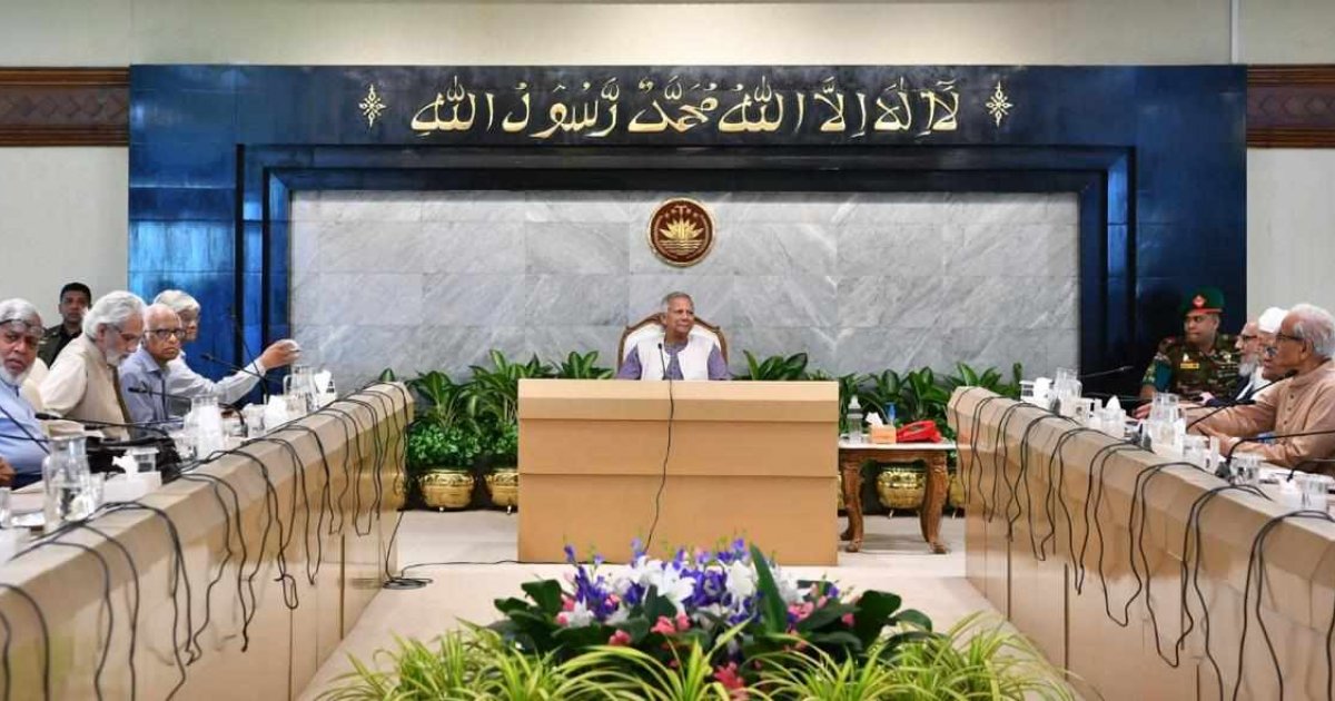 Reform Commission Chiefs Deliver Key Update: Progress Report Presented to Chief Councilor