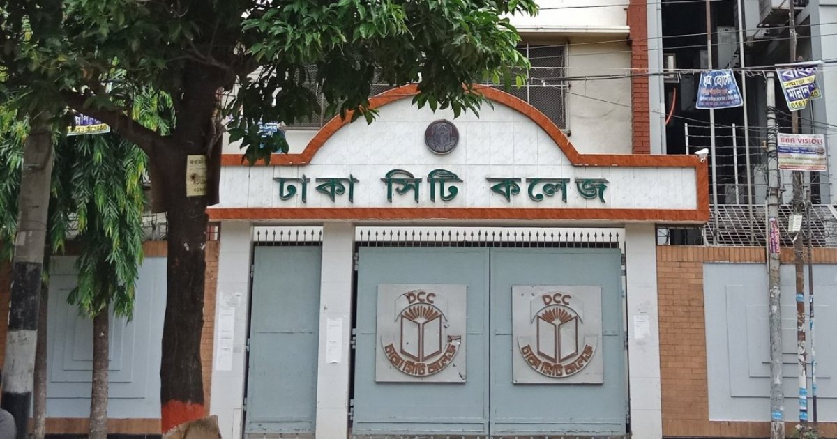 শিক্ষকদের হয়রানি ও পদত্যাগে বাধ্য করা: শৃঙ্খলা ফিরছে না অনেক প্রতিষ্ঠানে