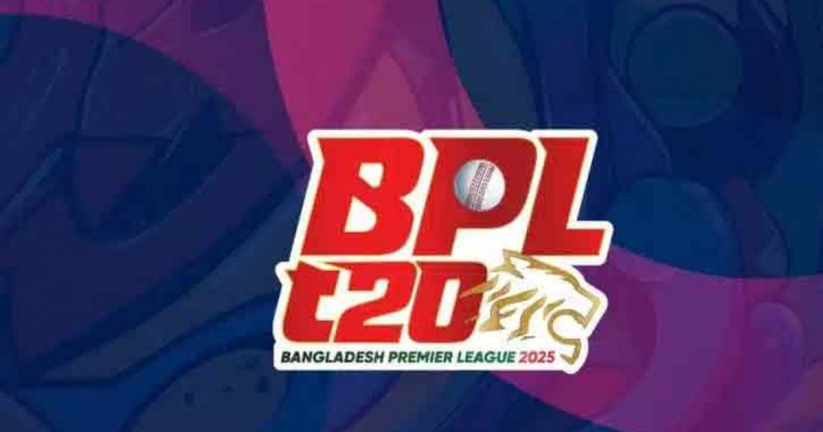 বিপিএলে খেলতে আগ্রহী ‘নোয়াখালী রয়্যালস’