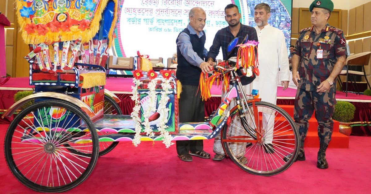 ছাত্র-জনতার আন্দোলনে মানবিক ভূমিকা পালন করেছে বিজিবি: স্বরাষ্ট্র উপদেষ্টা