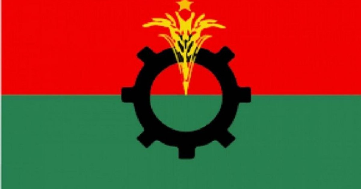 সিরাজগঞ্জে বিএনপি, ছাত্রদল ও স্বেচ্ছাসেবক দলের ৯ নেতার বিরুদ্ধে ব্যবস্থা