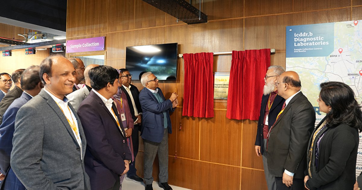 আইসিডিডিআর,বির ডায়াগনস্টিক সেবা এখন মতিঝিলে