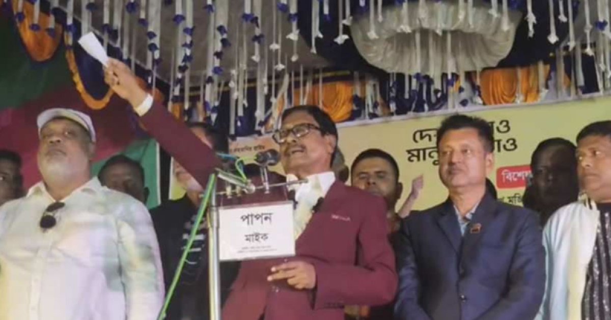 এই মুহূর্তে নির্বাচন হলে ৯০ ভাগ সিট পাবে বিএনপি: ফজলুর রহমান