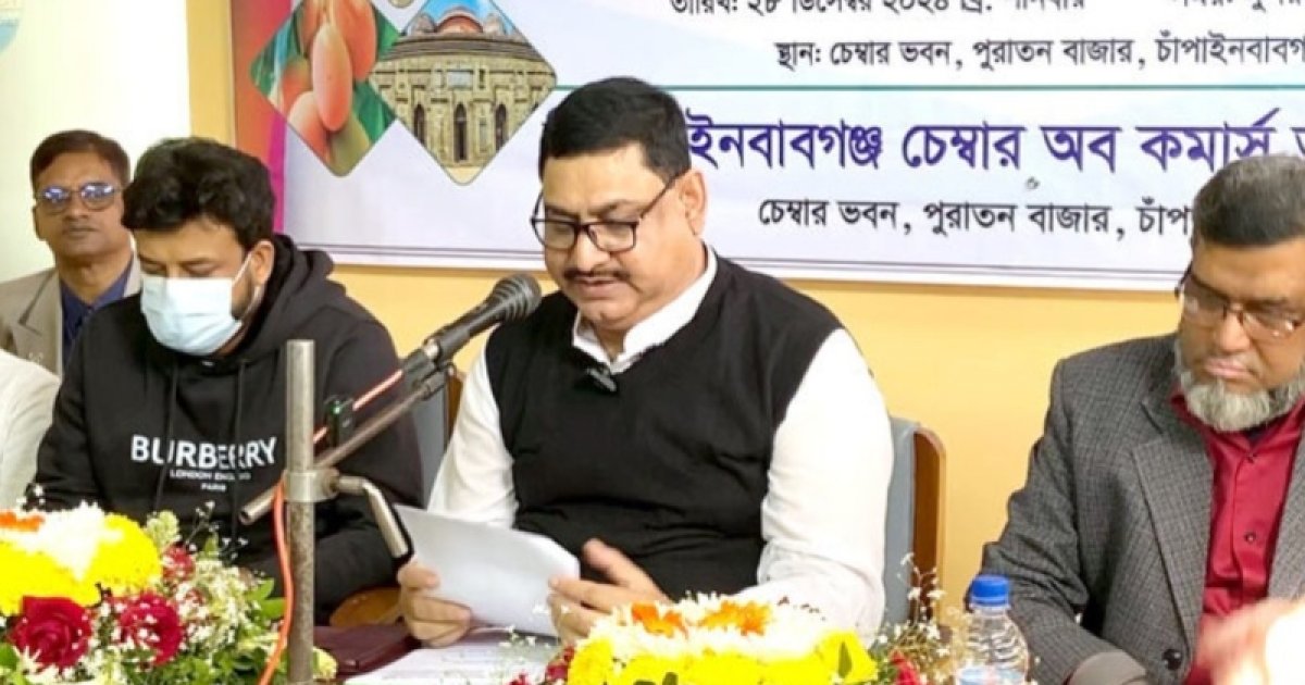 ‘৫ আগস্টের পর ঘুষ-দুর্নীতি আরও বেড়েছে’