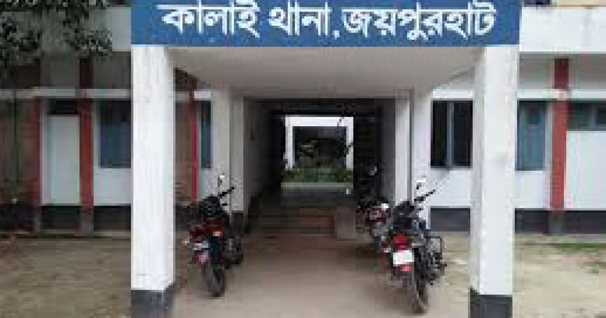 জয়পুরহাটে হিমাগারে ডাকাতির অভিযোগ