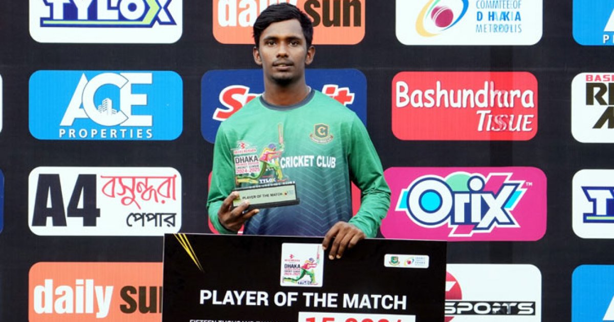 জিম্বাবুয়ে ও দক্ষিণ আফ্রিকায় যাবে বাংলাদেশ যুব দল
