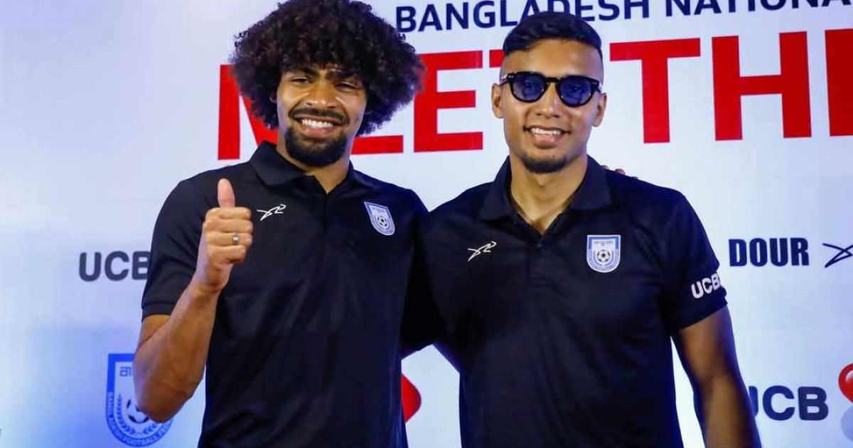 হামজা-শমিতদের ম্যাচের টিকিট মিলবে ২৪ মে