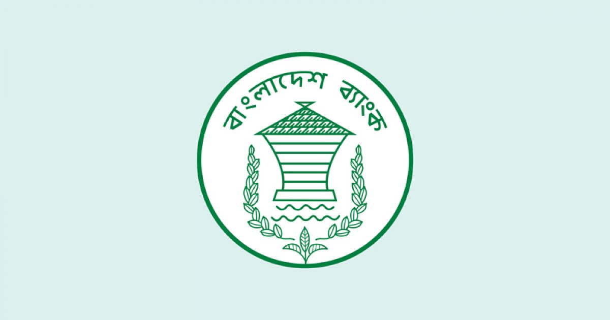 দেশি পণ্যের বিদেশি বিজ্ঞাপনে বিল পরিশোধ সহজ হলো