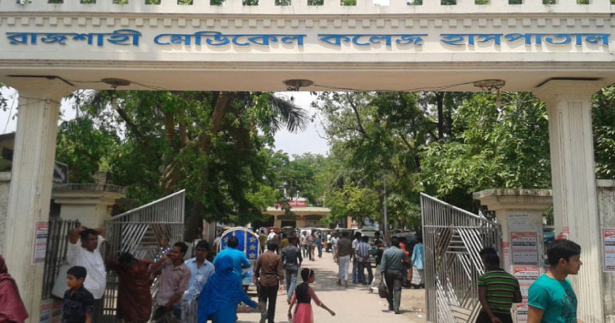 খেলতে গিয়ে পুকুরের পানিতে ডুবে দুই শিশুর মৃত্যু