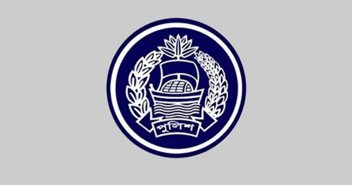 পুলিশের বিশেষ অভিযানে গ্রেফতার আরও ১১৩৭