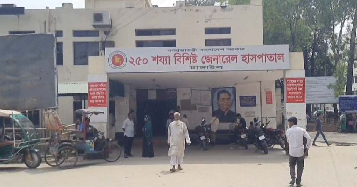 ছিনতাইকারীর ছুরিকাঘাতে মাছ ব্যবসায়ী নিহত