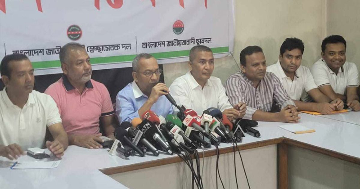 তরুণদের নিয়ে বিভাগীয় সমাবেশ-সেমিনারের ঘোষণা বিএনপির তিন অঙ্গ সংগঠনের