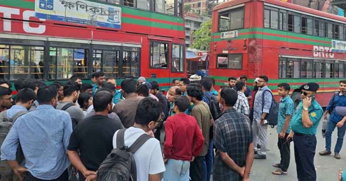 উত্তরায় ঢাবির বাসে হামলা, ছাত্র সংগঠনগুলোর নিন্দা