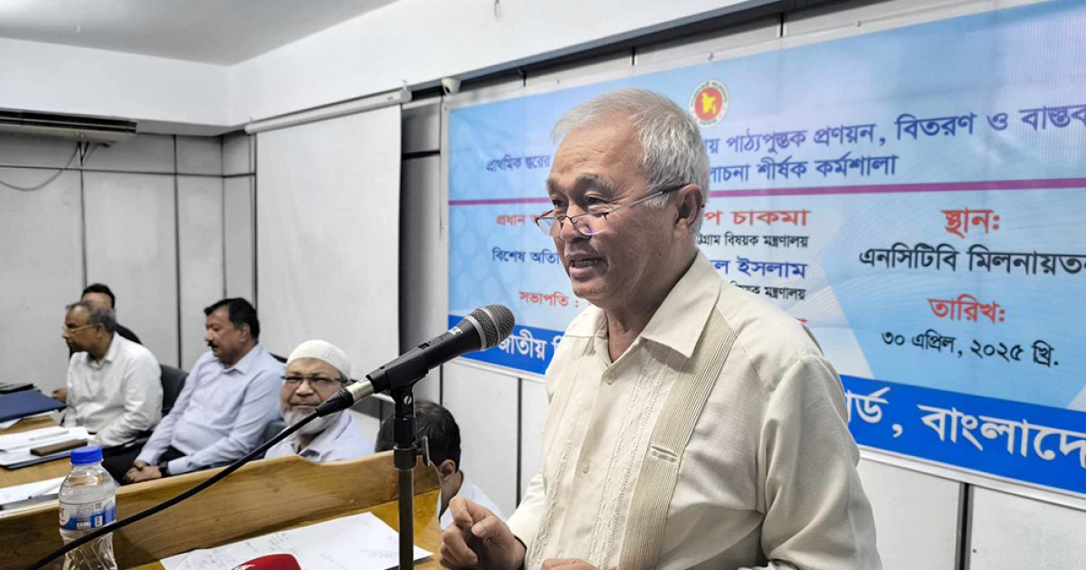 হারিয়ে যাওয়া ভাষাগুলো পুনরুদ্ধার করতে হবে: পার্বত্য উপদেষ্টা