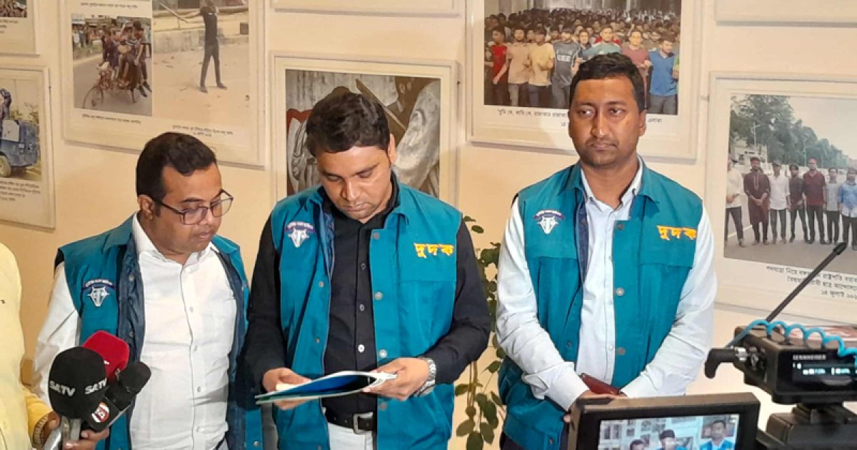 ডিএনসিসিতে দুদকের অভিযান
