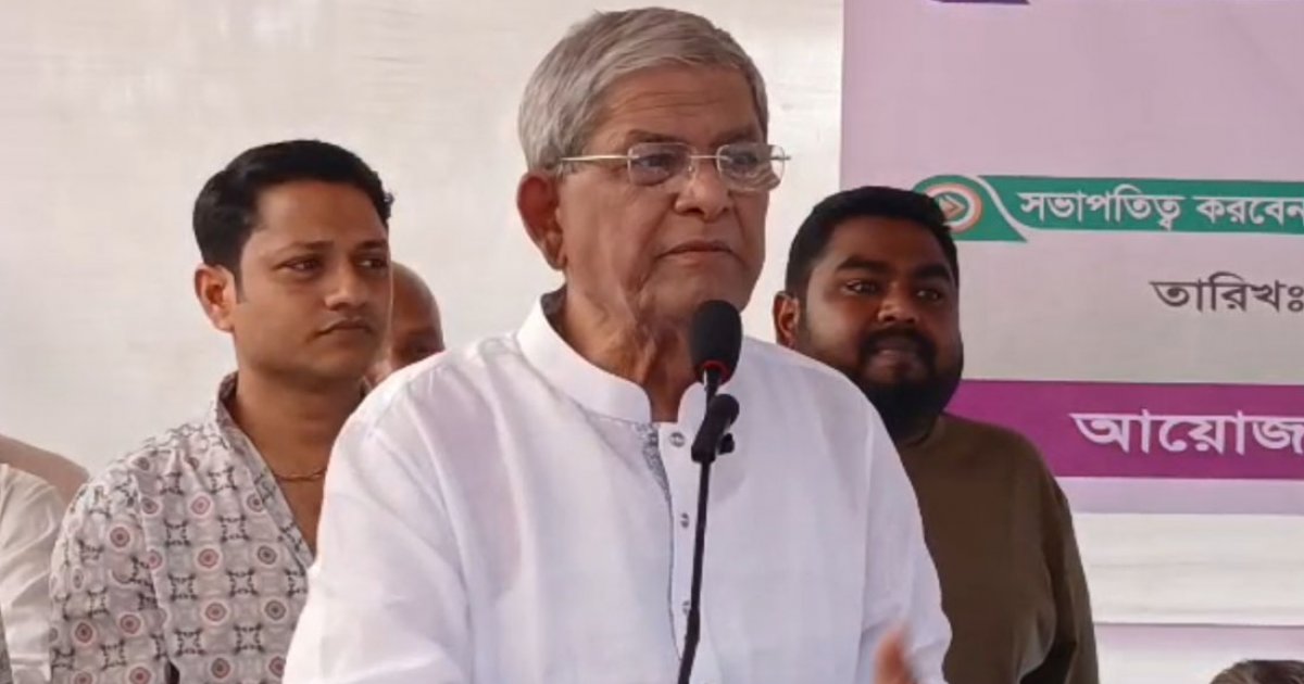সংখ্যালঘুদের অধিকার প্রতিষ্ঠায় আমরা জীবন দিতেও প্রস্তুত: মির্জা ফখরুল