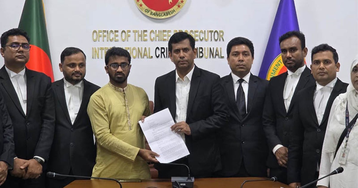 ট্রাইব্যুনালে পুলিশের সাবেক এডিসি ইশতিয়াকের বিরুদ্ধে গণঅধিকার পরিষদ নেতার অভিযোগ