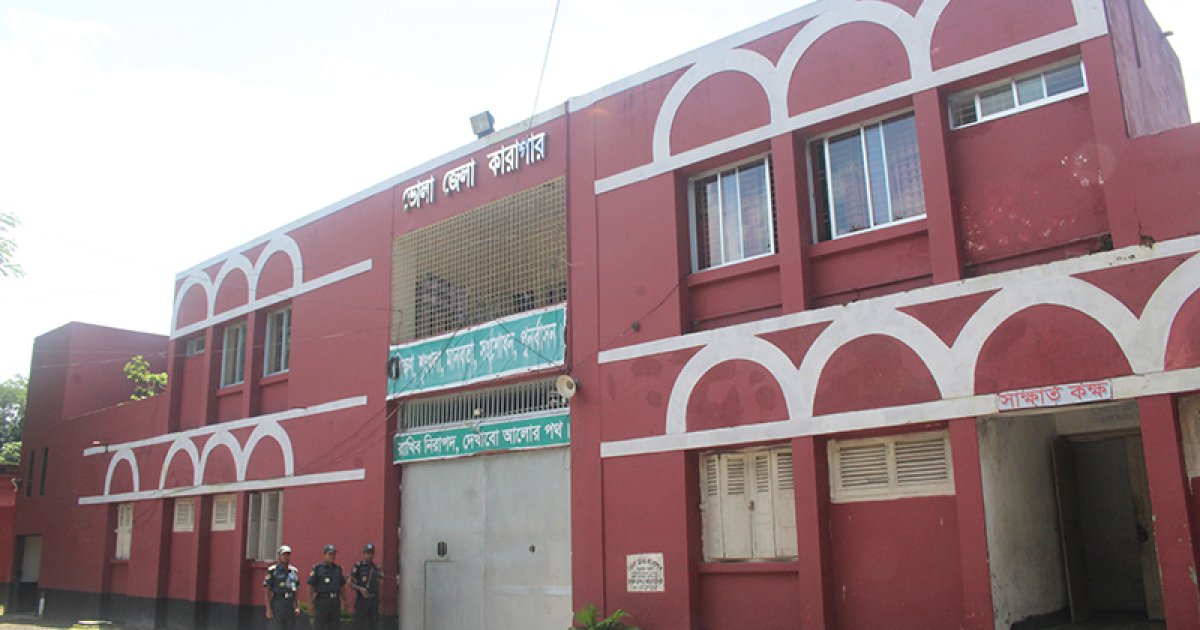আটকের একদিন পর কারাগারে হাজতির মৃত্যু