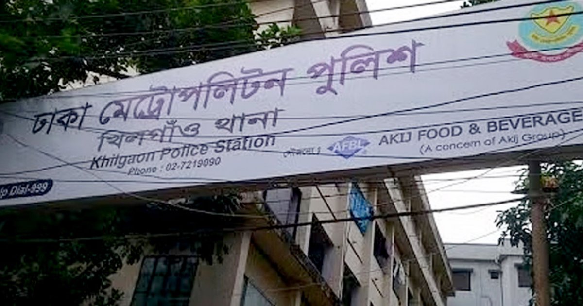 বনশ্রীতে বাসচাপায় মোটরসাইকেলের দুই আরোহী নিহত