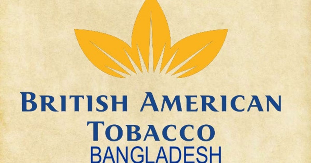 ব্রিটিশ আমেরিকান টোব্যাকোর ৪ কর্মকর্তার বিরুদ্ধে মামলা, আদালতের সমন জারি