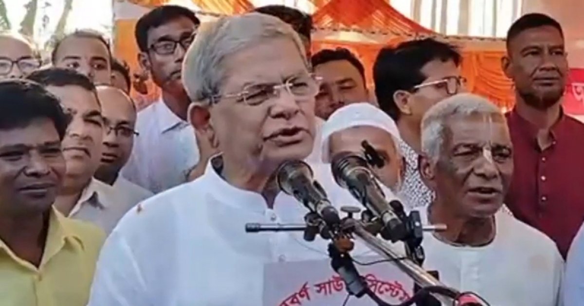আমরা কেন নিজেদের মধ্যে লড়াই করবো: মির্জা ফখরুল