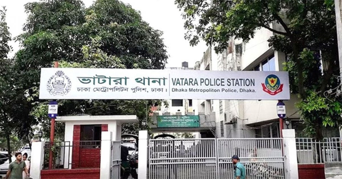 নর্থ সাউথ বিশ্ববিদ্যালয়ের নিখোঁজ ছাত্রী কুড়িল থেকে উদ্ধার