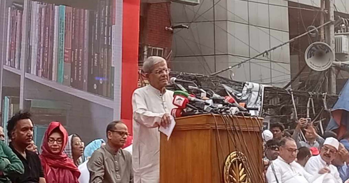 ‘রাজনৈতিক দলগুলোর একমত হওয়া প্রস্তাব সংস্কার করে নির্বাচন দিতে হবে’