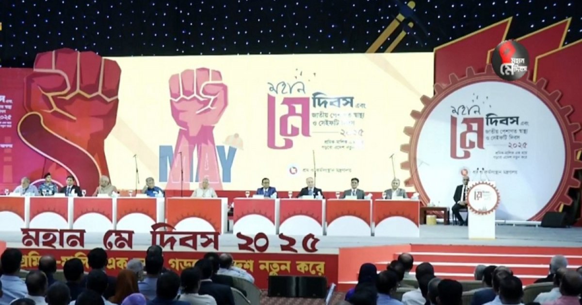 কর্মসংস্থানের জন্য নতুন অধিদফতর করবে সরকার: শ্রম সচিব