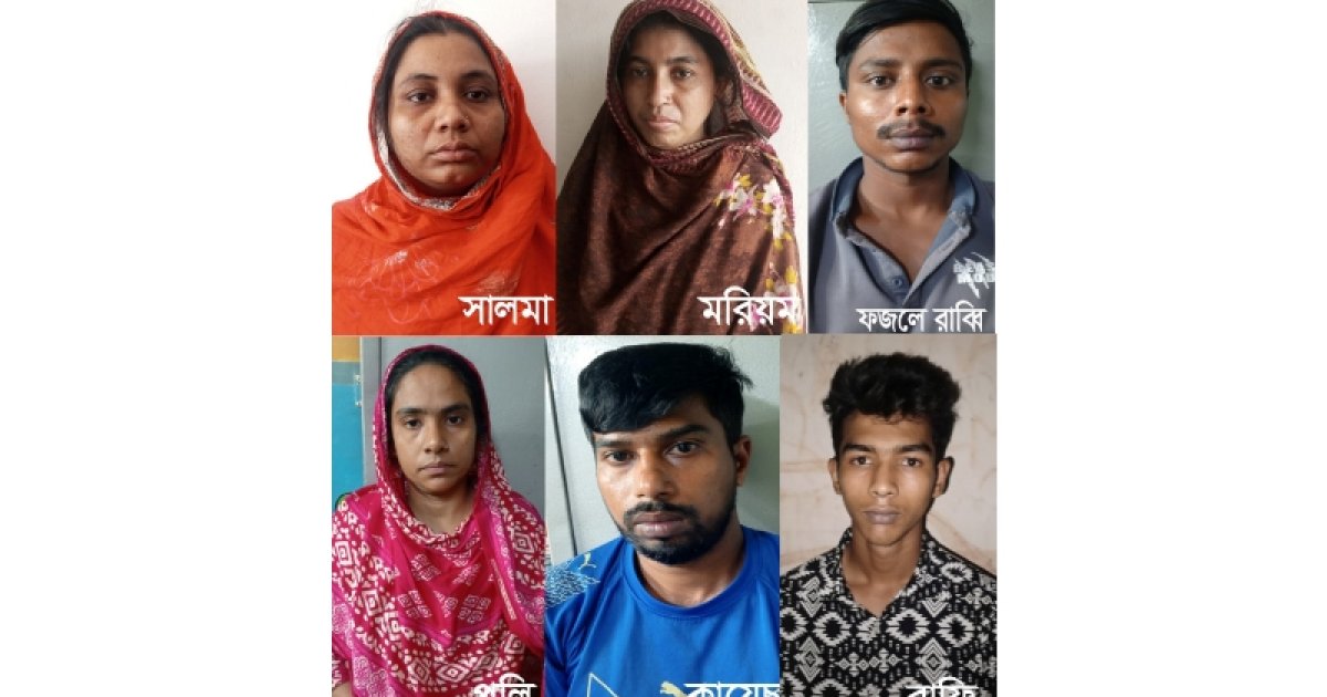 প্রেমের জেরে পুলিশ সদস্যকে হত্যা, স্ত্রীসহ গ্রেফতার ৬