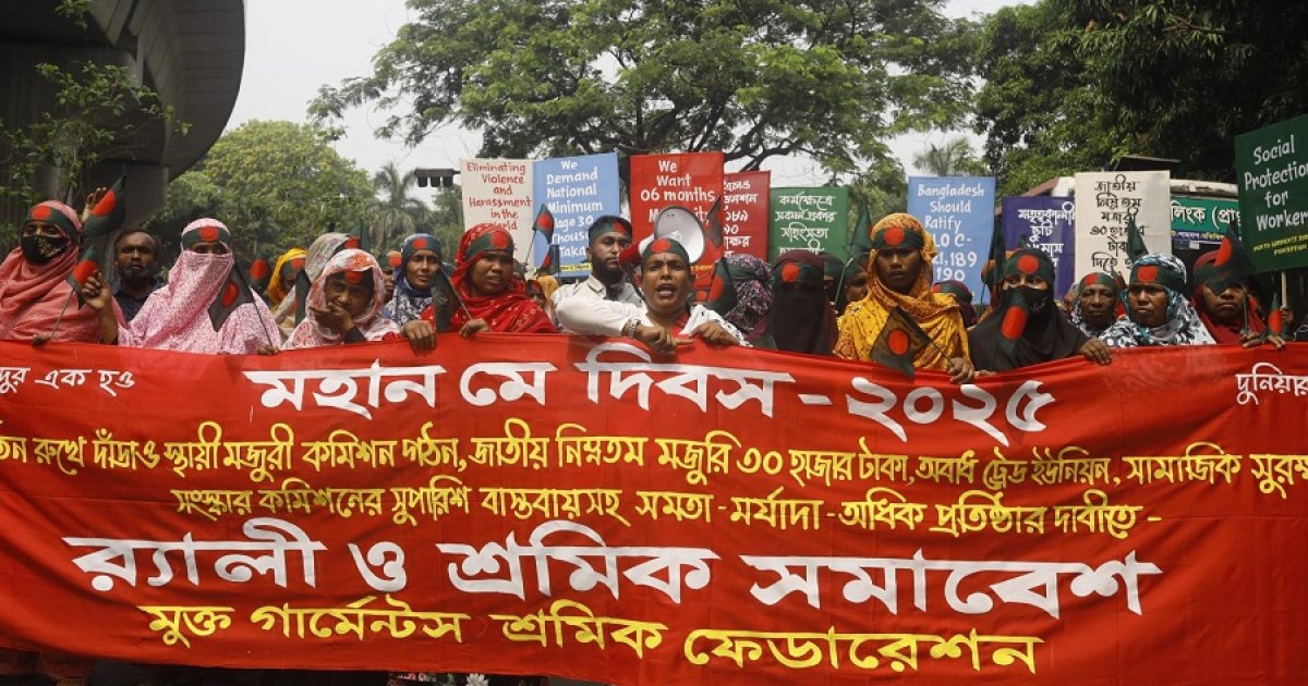 শ্রমজীবী মানুষের মিছিল-সমাবেশে মুখর পল্টন এলাকা