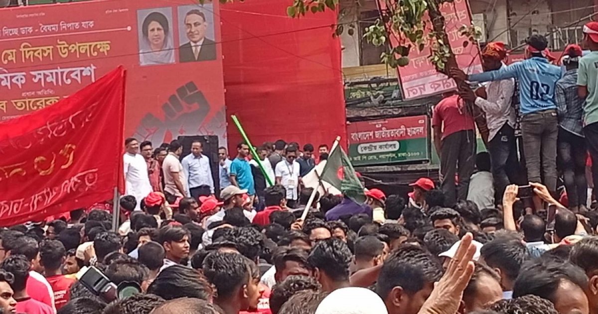 শ্রমিক দলের সমাবেশ ঘিরে উৎসবমুখর নয়াপল্টন