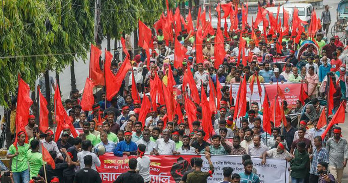 শ্রম আইন সংশোধন কত দূর?