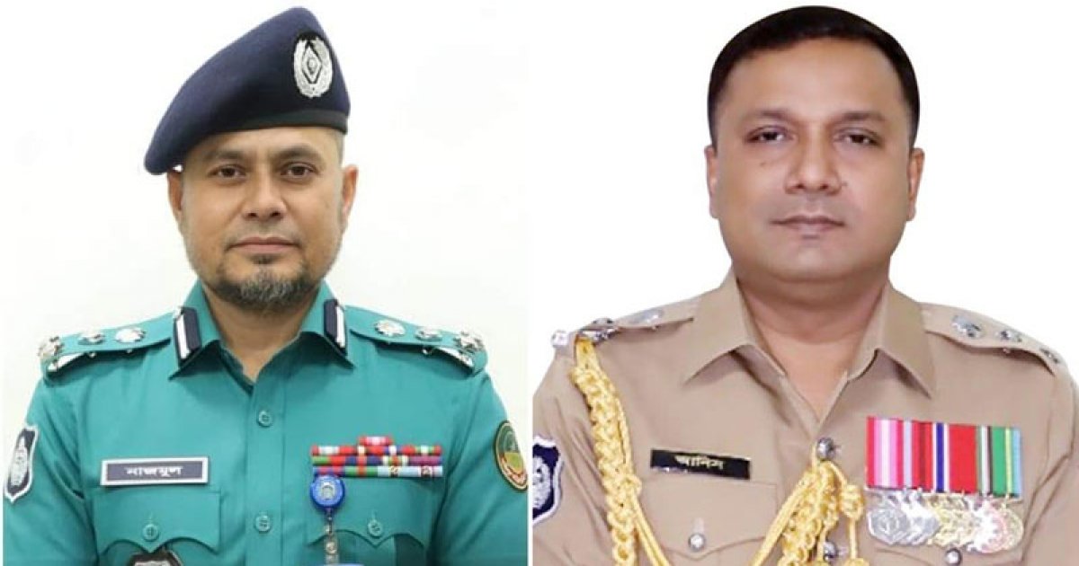 পুলিশ সার্ভিস অ্যাসোসিয়েশনে নতুন নেতৃত্ব