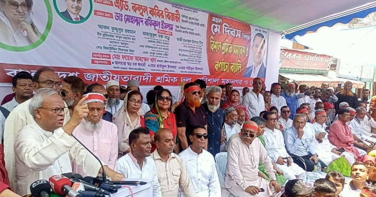 শেখ হাসিনা লাদেনের খালাতো বোন হয়ে গেছে: রিজভী
