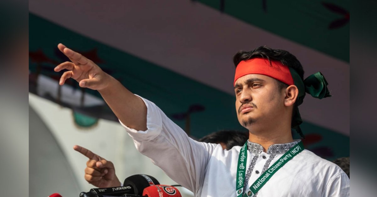 আ.লীগ নিষিদ্ধ না হওয়া পর্যন্ত আন্দোলন অব্যাহত থাকবে: সারজিস আলম